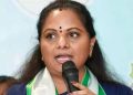 Kavitha : “సంతోష్ రావుపై కవిత సంచలన ఆరోపణలు.. బీఆర్ఎస్లో అంతర్గత చిచ్చు?”