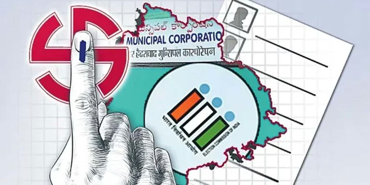 Telangana : పట్టణ రాజకీయాలకు స్టార్ట్ సిగ్నల్.. తెలంగాణ మున్సిపల్ ఎన్నికల నోటిఫికేషన్తో పెరిగిన రాజకీయ వేడి!