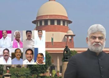 SupremeCourt