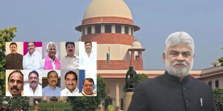 SupremeCourt