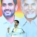 NaraLokesh