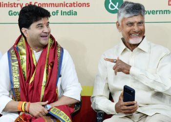 DigitalAndhra