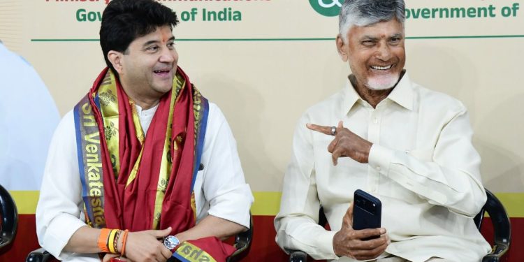 DigitalAndhra