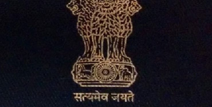 IndianPassport,