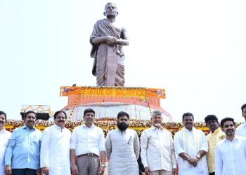 Amaravati