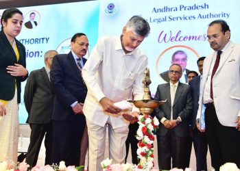 NationalJudicialAcademy