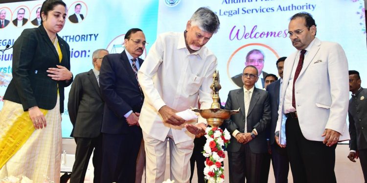 NationalJudicialAcademy