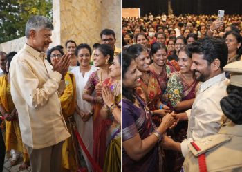 InternationalWomensDay