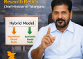 RevanthReddy:రేవంత్ రెడ్డి హైబ్రిడ్ మోడల్: దేశ ఐక్యత, సమతుల్య అభివృద్ధికి కొత్త దారి?