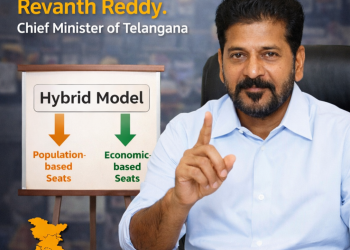 RevanthReddy:రేవంత్ రెడ్డి హైబ్రిడ్ మోడల్: దేశ ఐక్యత, సమతుల్య అభివృద్ధికి కొత్త దారి?