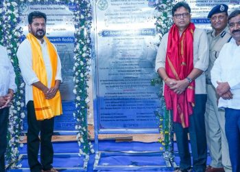 #FutureCity, #RevanthReddy, #TelanganaDevelopment, #HyderabadGrowth, #SmartCityIndia, #BulletTrainIndia, #RangaReddyDistrict, #FarmersSupport, #GlobalCity, #InfrastructureDevelopment, #InvestmentHub, #UrbanDevelopment, #TelanganaNews, #IndiaGrowth, #SmartInfrastructure