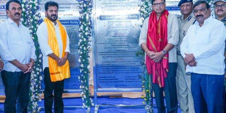 #FutureCity, #RevanthReddy, #TelanganaDevelopment, #HyderabadGrowth, #SmartCityIndia, #BulletTrainIndia, #RangaReddyDistrict, #FarmersSupport, #GlobalCity, #InfrastructureDevelopment, #InvestmentHub, #UrbanDevelopment, #TelanganaNews, #IndiaGrowth, #SmartInfrastructure