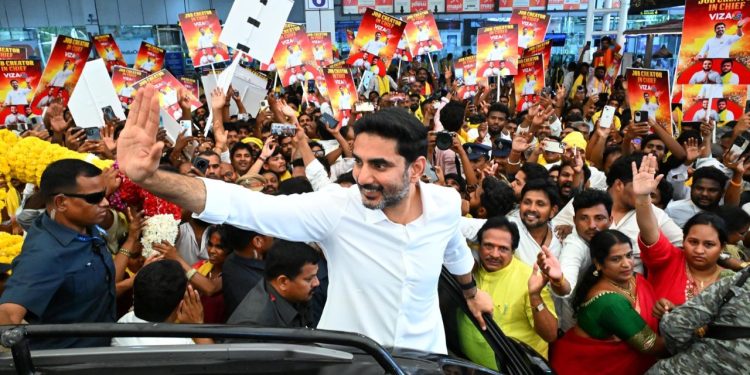 #NaraLokesh, #ChandrababuNaidu, #TDP, #TeluguDesamParty, #AndhraPolitics, #APPolitics, #NTR, #PoliticalNews, #PartyLeadership, #WorkingPresident, #TDPNews, #IndianPolitics, #PartyCadre, #Leadership, #PoliticalUpdate