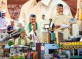 #ChandrababuNaidu, #HappyBirthdayCBN, #APCM, #TeluguDesamParty, #VisionaryLeader, #AndhraPradesh, #PoliticalLeader, #Inspiration, #Development, #DigitalIndia, #Egovernance, #APPolitics, #Leadership, #SuccessStory