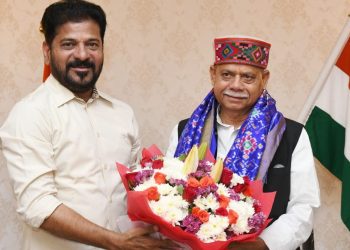 #RevanthReddy, #ShivPratapShukla, #TelanganaPolitics, #DrugFreeIndia, #StudentAwareness, #EducationReforms, #LBStadiumEvent, #TelanganaNews, #AntiDrugsCampaign, #YouthAwareness, #DrugPrevention, #TelanganaCM, #GovernorMeeting, #EducationSystem, #PublicHealth, #StudentSafety