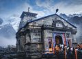 #KedarnathTemple, #Kedarnath2026, #AkshayaTritiya, #CharDhamYatra, #HarHarMahadev, #Himalayas, #KedarnathDarshan, #SpiritualIndia, #TempleOpening, #HinduPilgrimage, #DevotionalJourney, #UttarakhandTourism, #OmkareshwarTemple, #Pilgrimage2026, #IndianTemples, #TravelIndia, #Bhakti, #LordShiva, #HolyPlaces, #KedarnathYatra