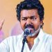 Tamilnadu : తమిళనాడు రాజకీయాల్లో ‘దళపతి’ దుమ్ము.. విజయ్ కింగ్ మేకరా? కింగా?