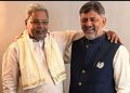 KarnatakaCM:కర్ణాటకలో సీఎం మార్పు చర్చలు.. డీకే శివకుమార్కు గ్రీన్ సిగ్నల్?