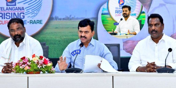 Telangana