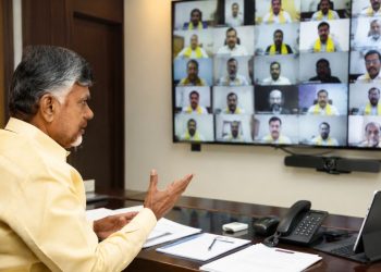 TDPMahanadu