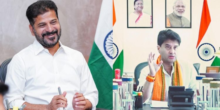 Telangana