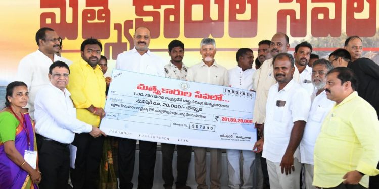 AndhraPradesh