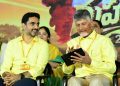 Mahanadu2026