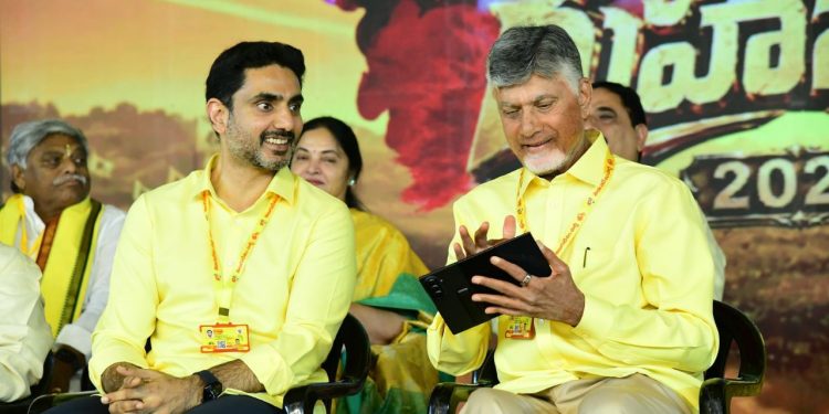 Mahanadu2026