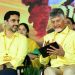 Mahanadu2026