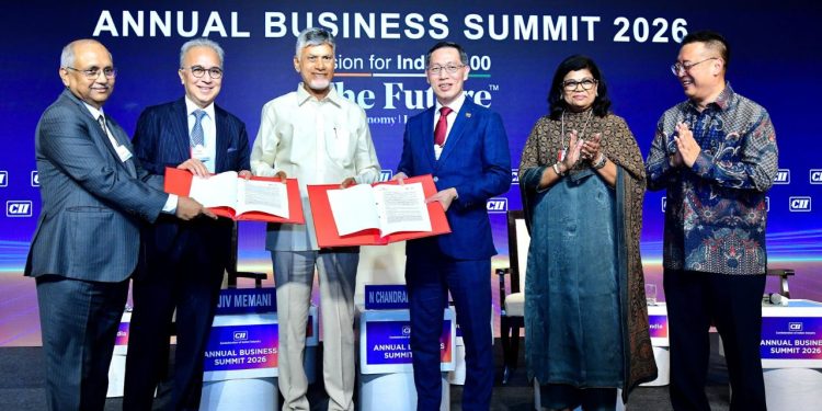 CIISummit2026