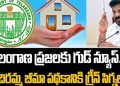Telangana