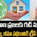 Telangana