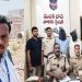 MedakBankScam