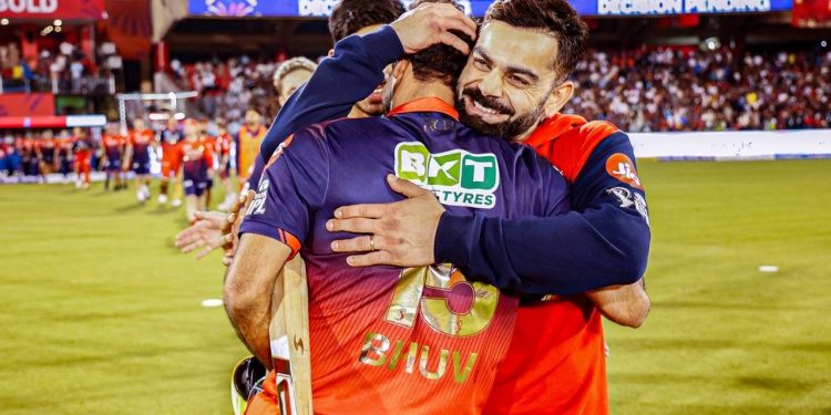 IPL2026