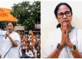 TMC :మమతా కోటలో బీటలు . టీఎంసీ రాజకీయ భవిష్యత్తుపై నీలినీడలు?