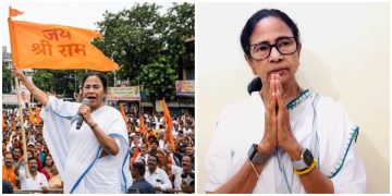 TMC :మమతా కోటలో బీటలు . టీఎంసీ రాజకీయ భవిష్యత్తుపై నీలినీడలు?