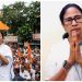 TMC :మమతా కోటలో బీటలు . టీఎంసీ రాజకీయ భవిష్యత్తుపై నీలినీడలు?