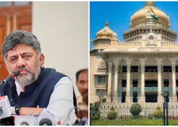 Karnataka Politics: కర్ణాటకలో కాంగ్రెస్ రాజకీయ చెక్‌మేట్: క్రాస్ ఓటింగ్‌తో బీజేపీ–జేడీఎస్‌కు గట్టి సందేశం
