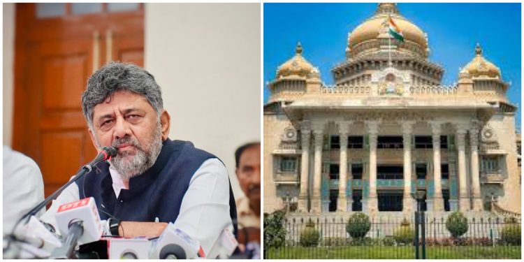 Karnataka Politics: కర్ణాటకలో కాంగ్రెస్ రాజకీయ చెక్‌మేట్: క్రాస్ ఓటింగ్‌తో బీజేపీ–జేడీఎస్‌కు గట్టి సందేశం