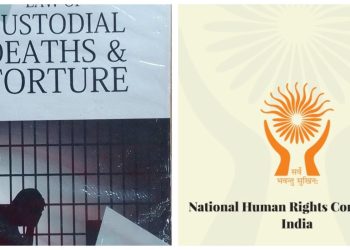 CustodialDeath:కస్టడీలో ప్రాణాలు గాలిలో కలిస్తే రాజ్యాంగం ఎవరి కోసం?*
