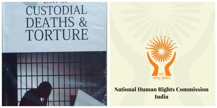 CustodialDeath:కస్టడీలో ప్రాణాలు గాలిలో కలిస్తే రాజ్యాంగం ఎవరి కోసం?*