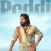 Peddi Movie Review : ఎమోషన్స్, స్పోర్ట్స్, రామ్ చరణ్ నటన ఎలా ఉన్నాయి