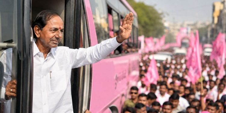 KCRBusYatra , #BRS, #TelanganaPolitics