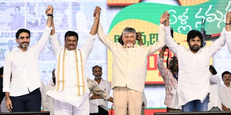 CMChandrababu