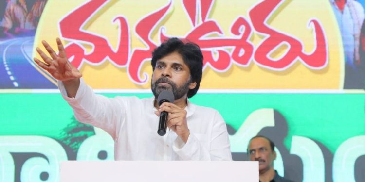 PawanKalyan