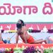YogaAndhra2026
