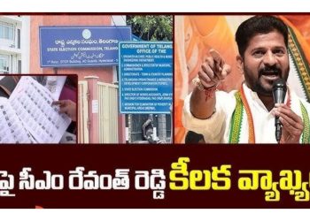 TelanganaCongress
