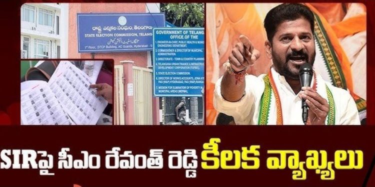 TelanganaCongress