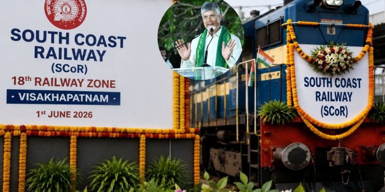 SouthCoastRailway