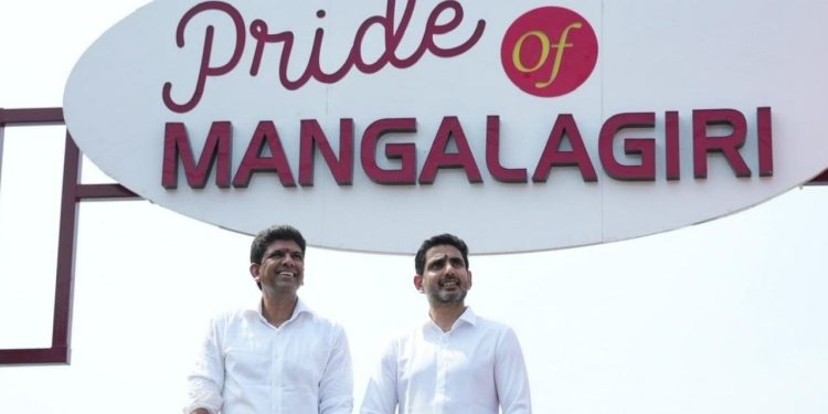 NaraLokesh